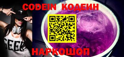 соль ск Коммунар