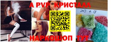 mix Новоалександровск