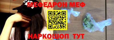 соль ск Коммунар