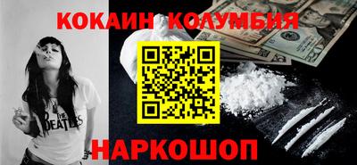 меф VHQ Конаково