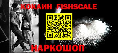 соль ск Коммунар