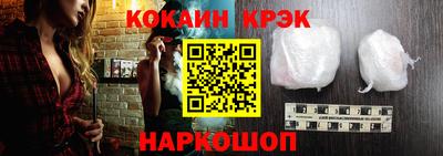 меф VHQ Конаково