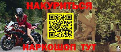 соль ск Коммунар