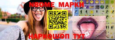 меф VHQ Конаково
