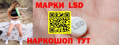 меф VHQ Конаково