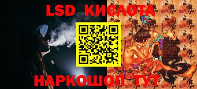 меф VHQ Конаково