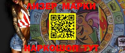 меф VHQ Конаково