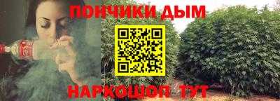 соль ск Коммунар
