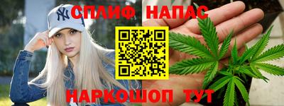 соль ск Коммунар
