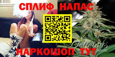 соль ск Коммунар