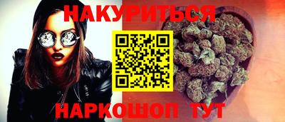 соль ск Коммунар