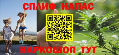соль ск Коммунар