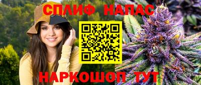 меф VHQ Конаково