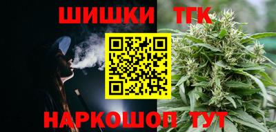 меф VHQ Конаково
