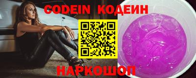 меф VHQ Конаково