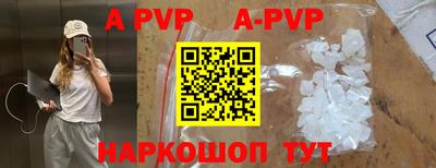 ПСИЛОЦИБИНОВЫЕ ГРИБЫ Комсомольск-на-Амуре