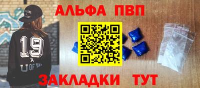 ПСИЛОЦИБИНОВЫЕ ГРИБЫ Комсомольск-на-Амуре