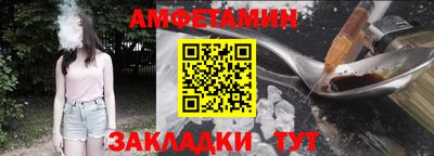 соль ск Коммунар