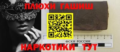 соль ск Коммунар
