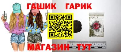 меф VHQ Конаково