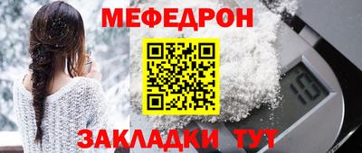 соль ск Коммунар