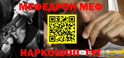 ПСИЛОЦИБИНОВЫЕ ГРИБЫ Комсомольск-на-Амуре