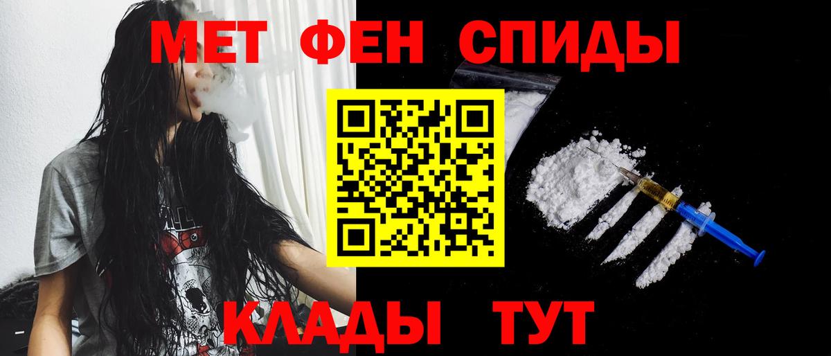 КОКАИН  Кингисепп  ГАШИШ  АМФ кристаллы  Купить  МЕФ кристаллы  Конопля  Вход с VPN 