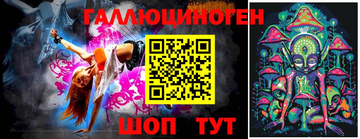 ГАШИШ Кингисепп